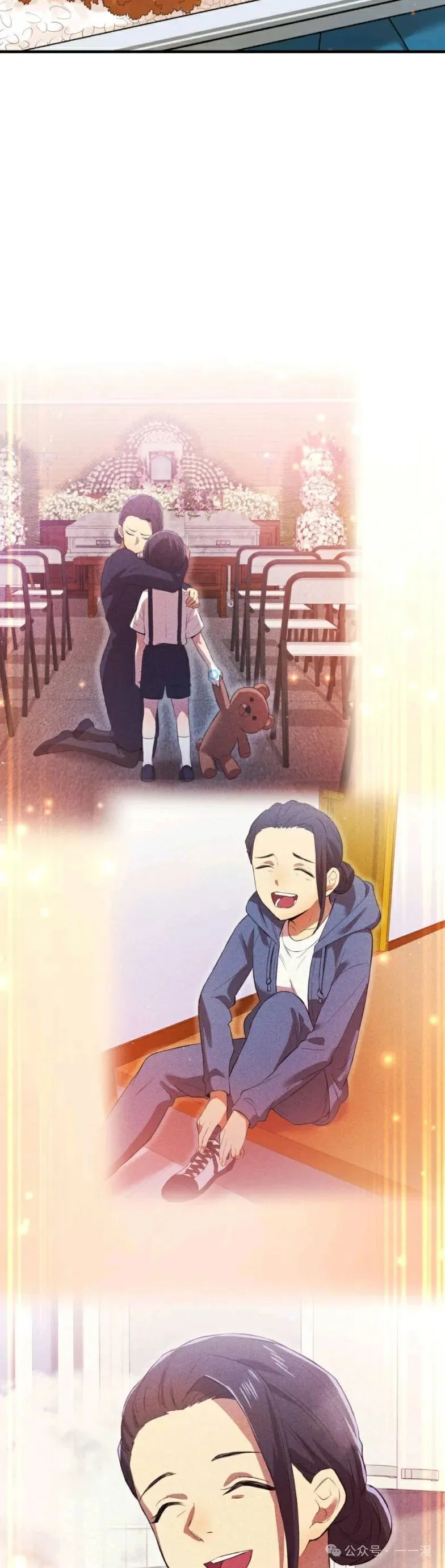 第8集 第46页