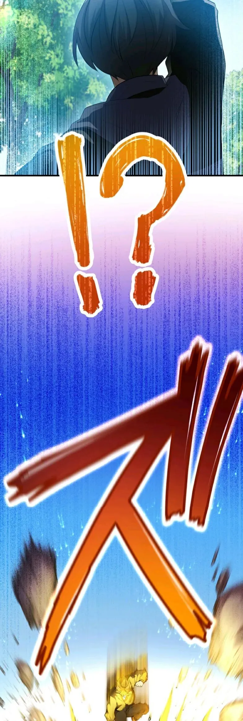 第9集 第10页