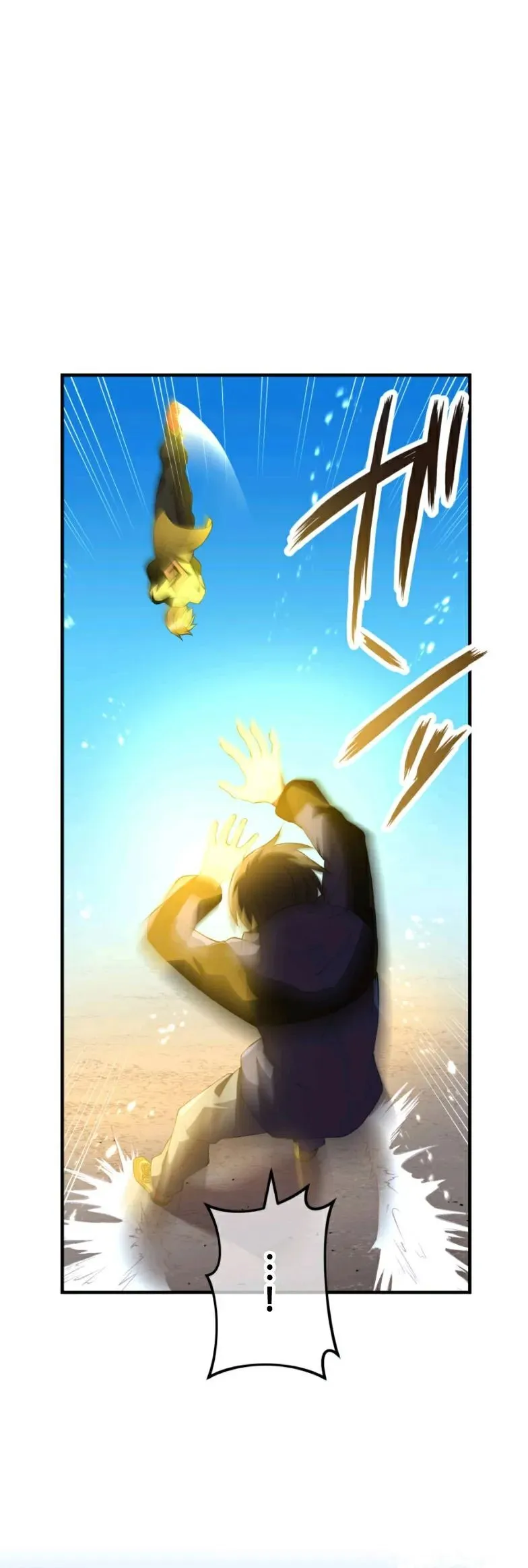第9集 第13页