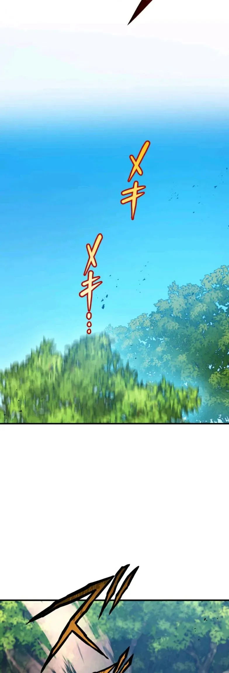 第9集 第48页