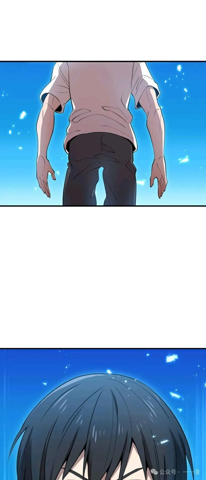 第10集 第50页