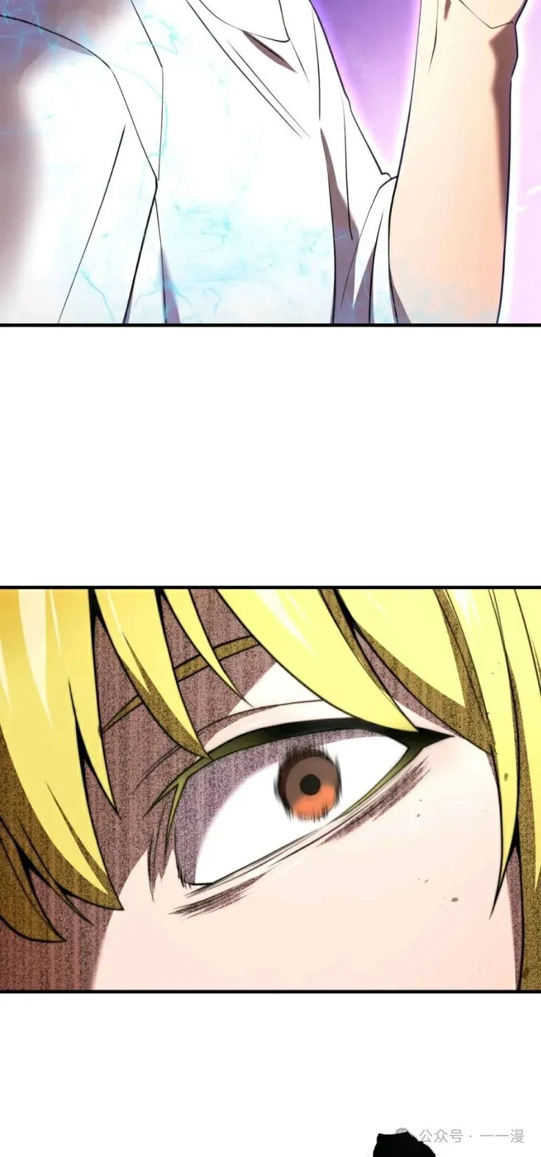 第10集 第62页