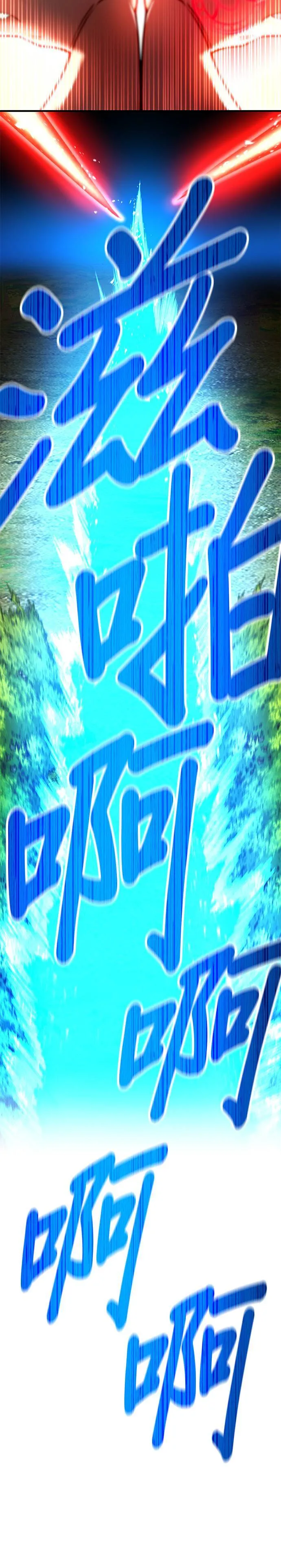 第15集 第48页