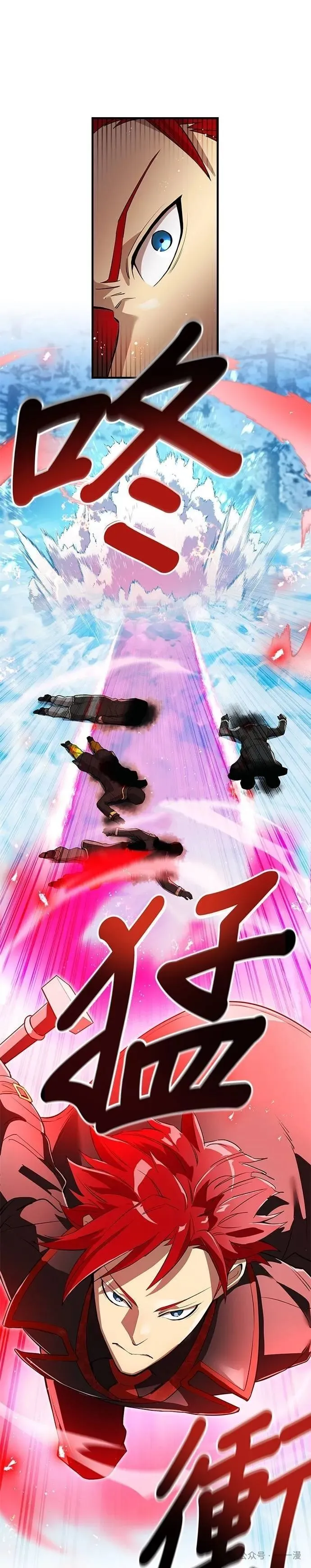 第22集 第15页