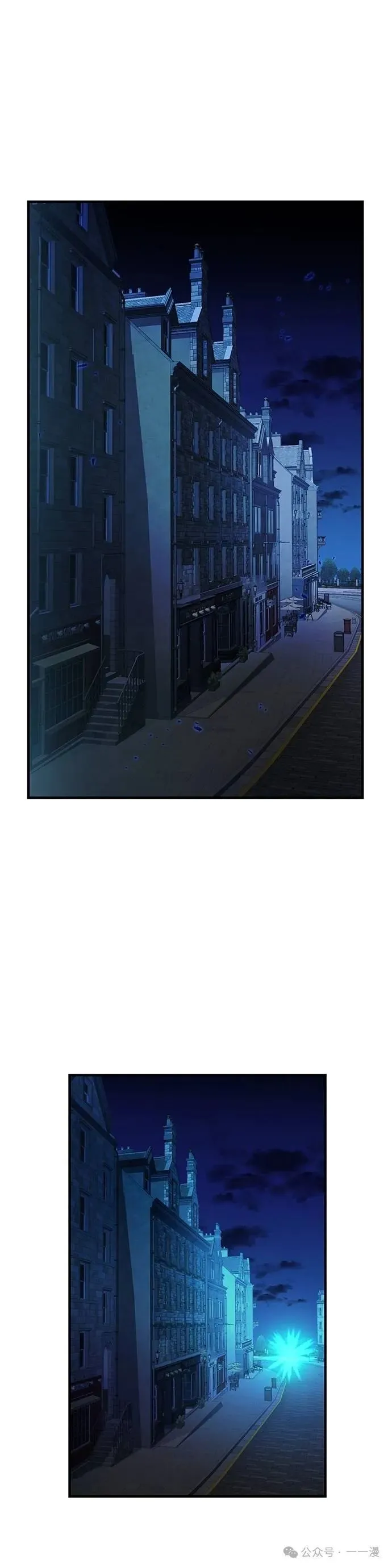 第39集 第49页