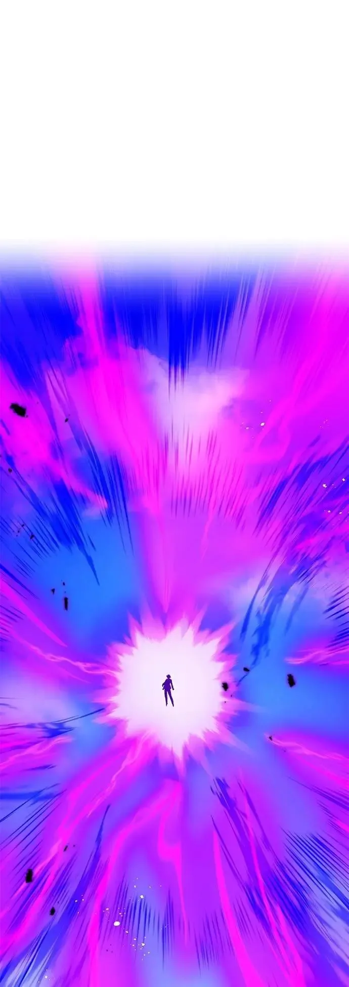 第47集 第11页