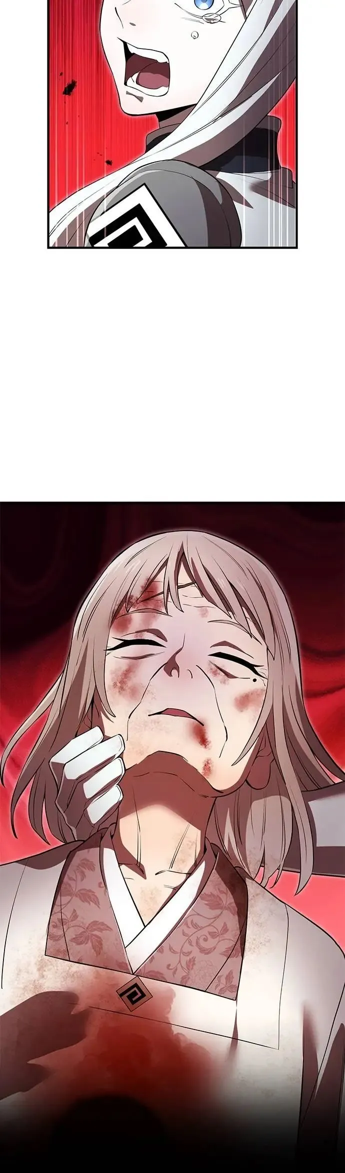 第48集 第17页