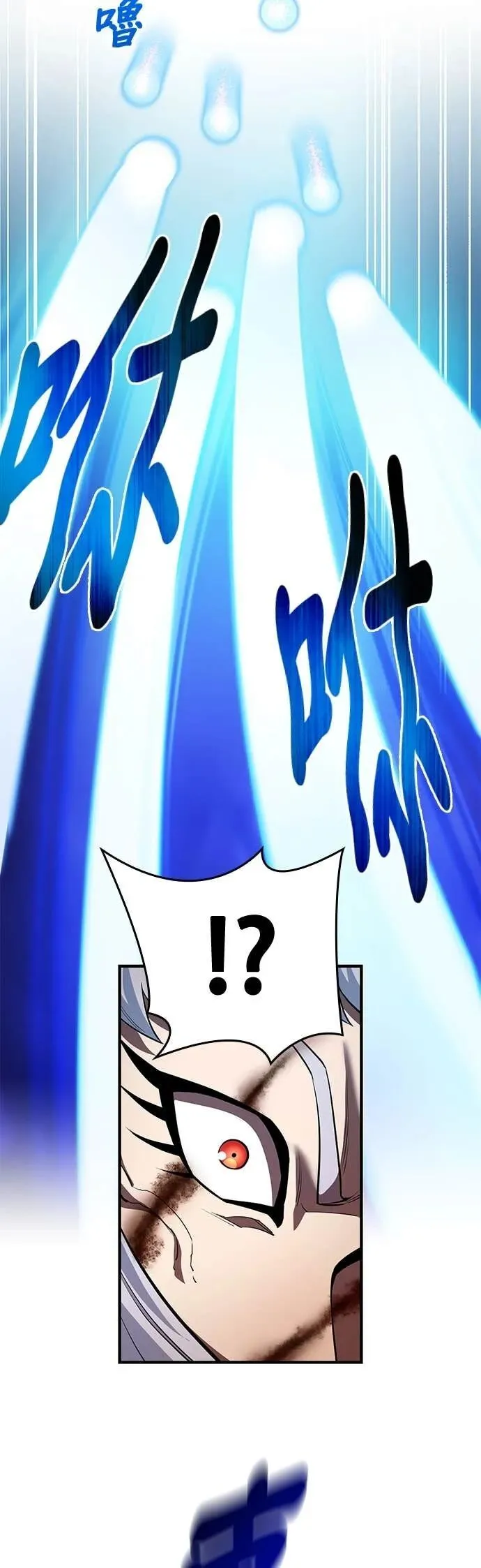 第52集 第19页