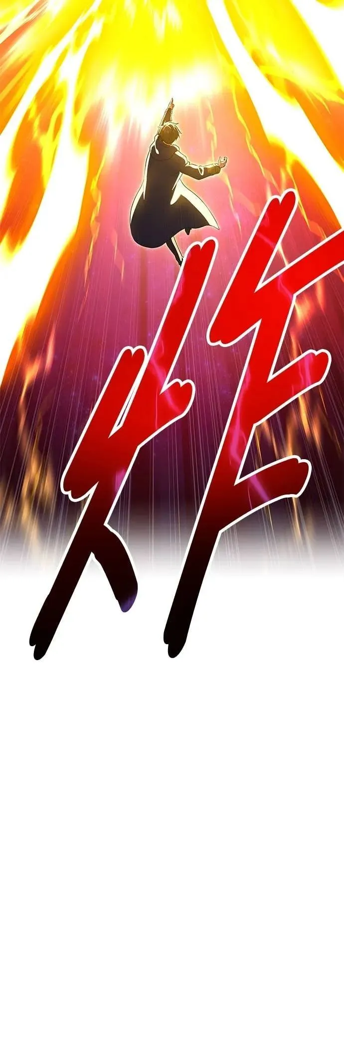 第55集 第50页