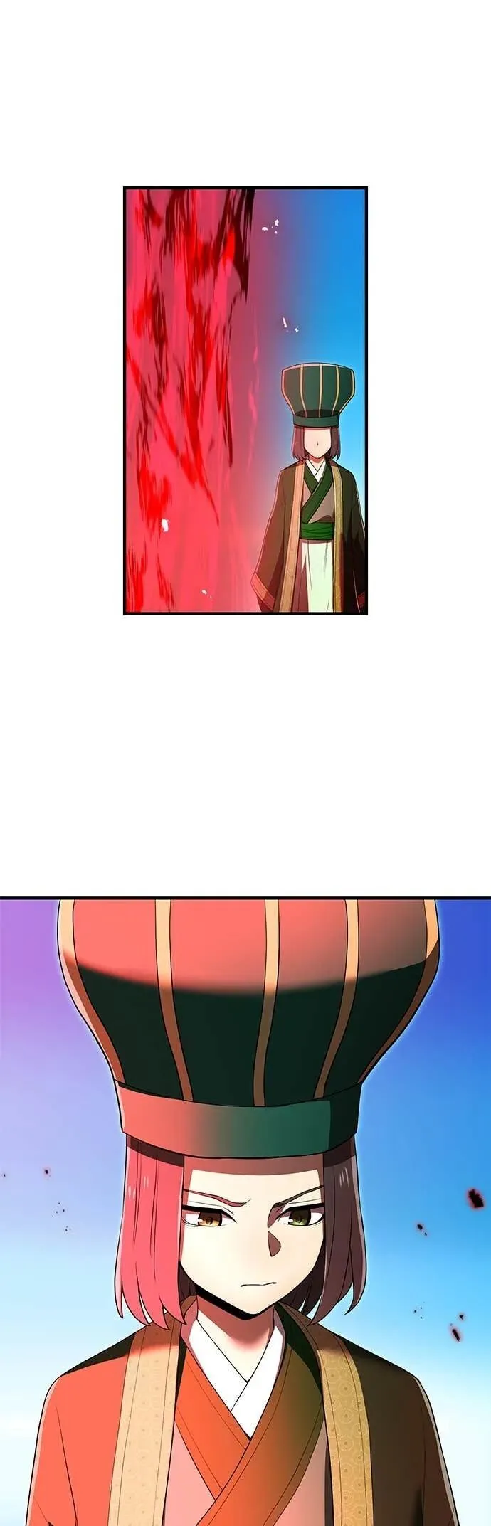 第56集 第4页