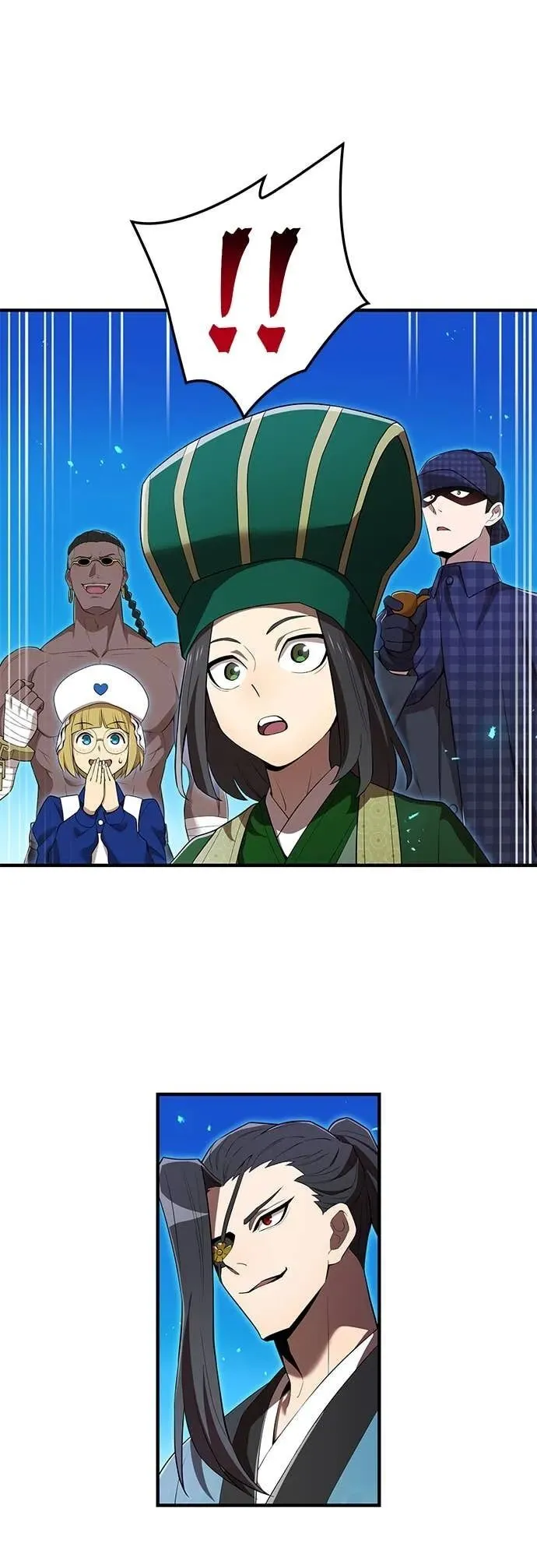 第56集 第47页