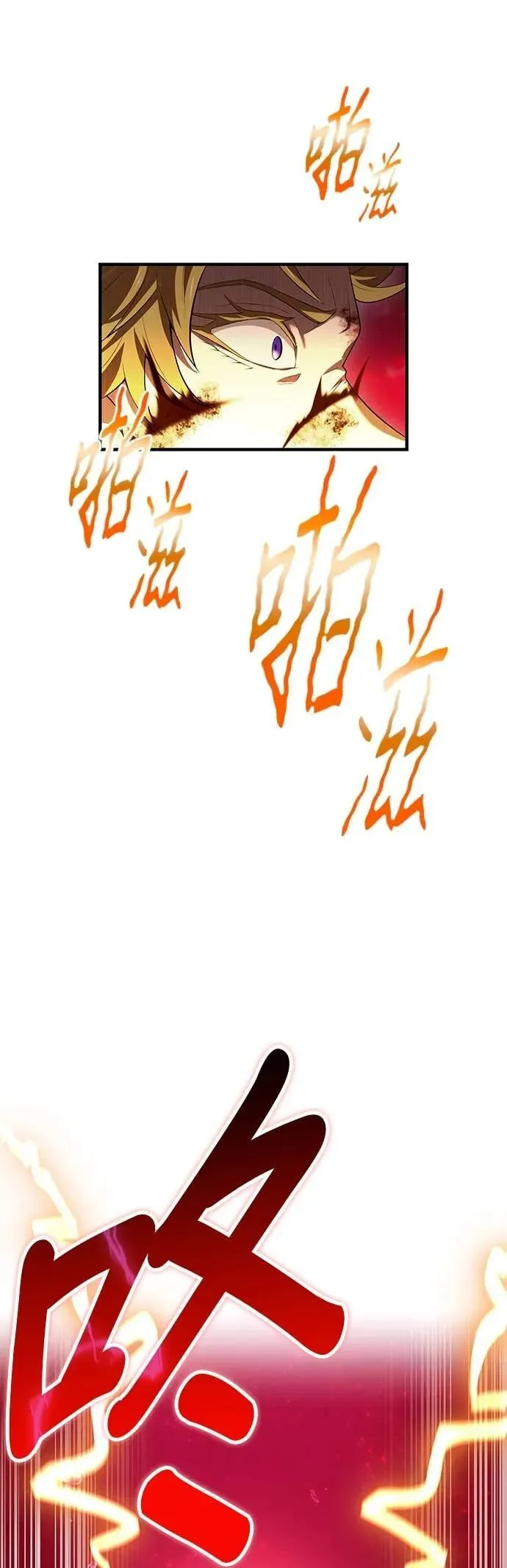 第56集 第55页