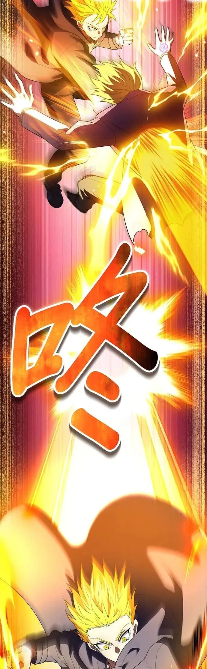 第56集 第60页