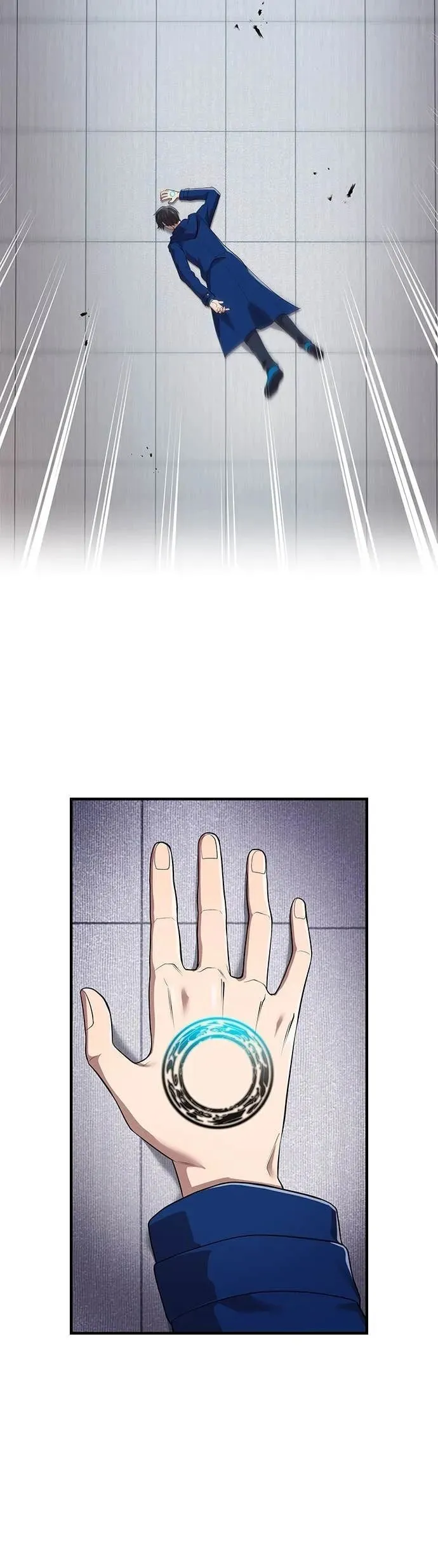 第58集 第74页