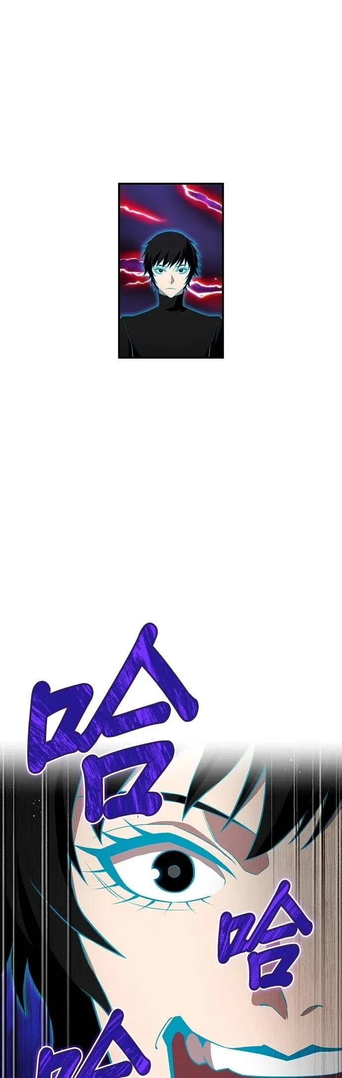 第60集 第37页