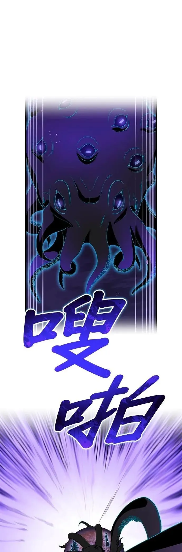 第61集 第4页