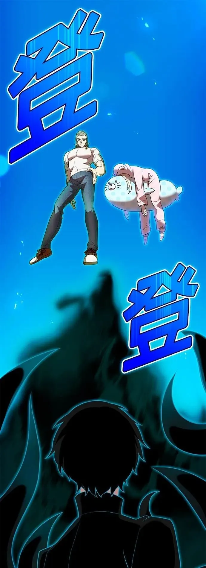 第62集 第1页