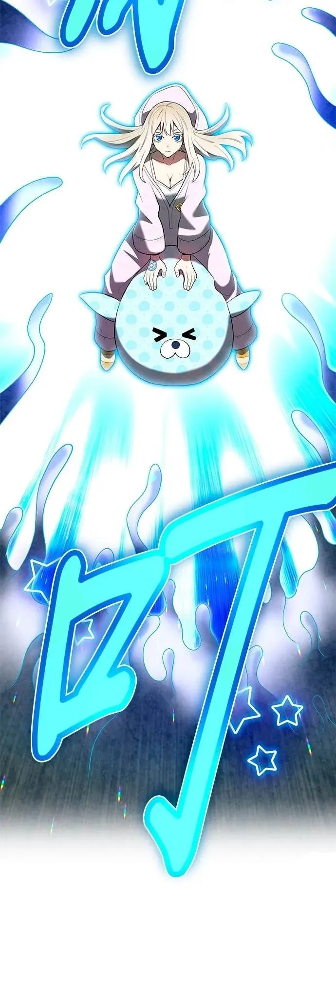 第62集 第22页