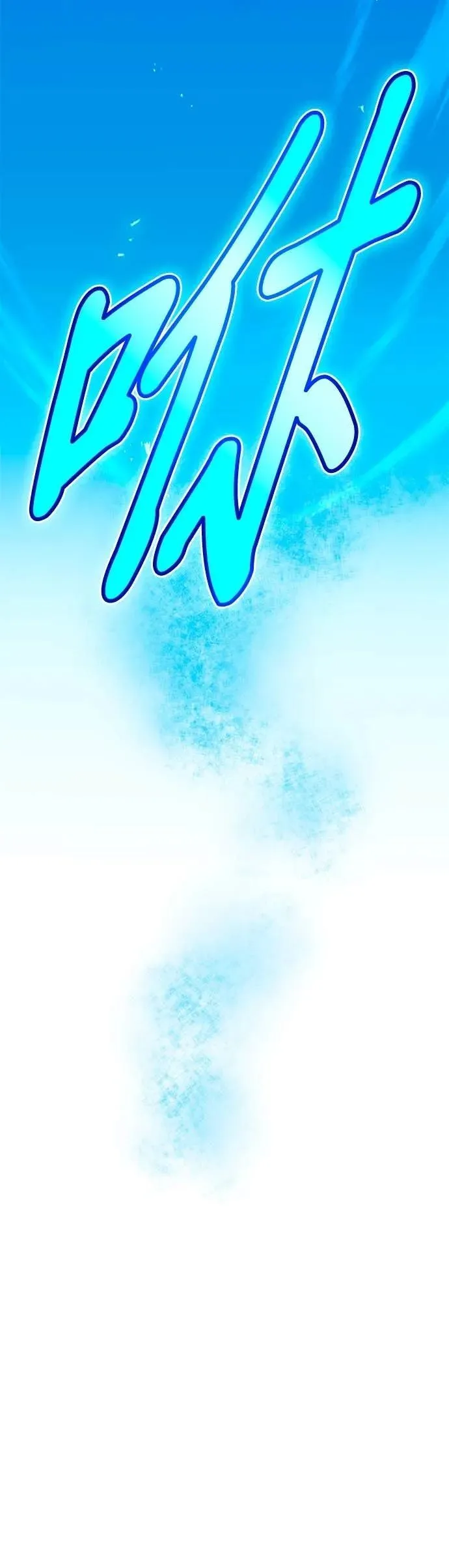 第62集 第39页