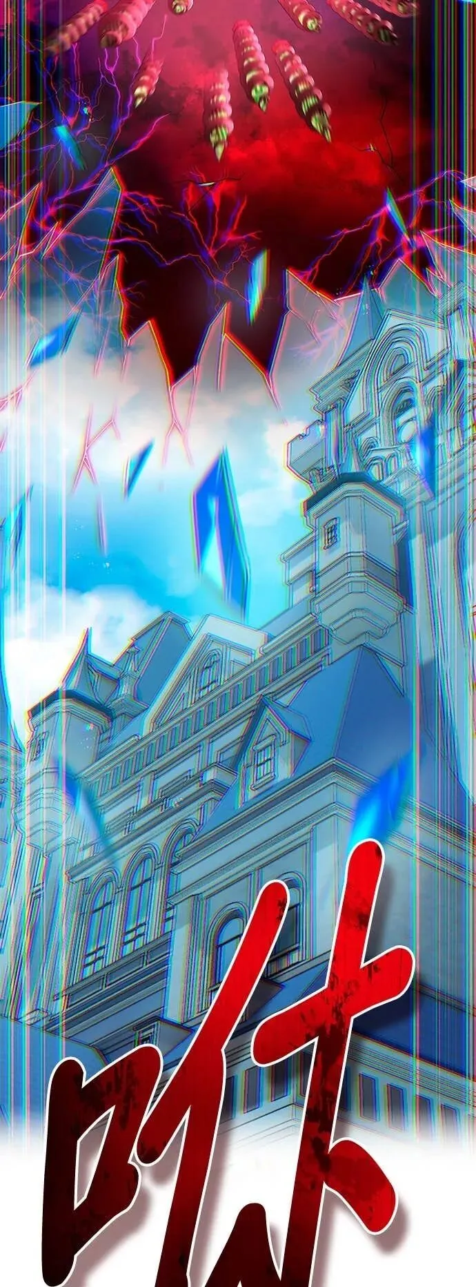 第63集 第32页