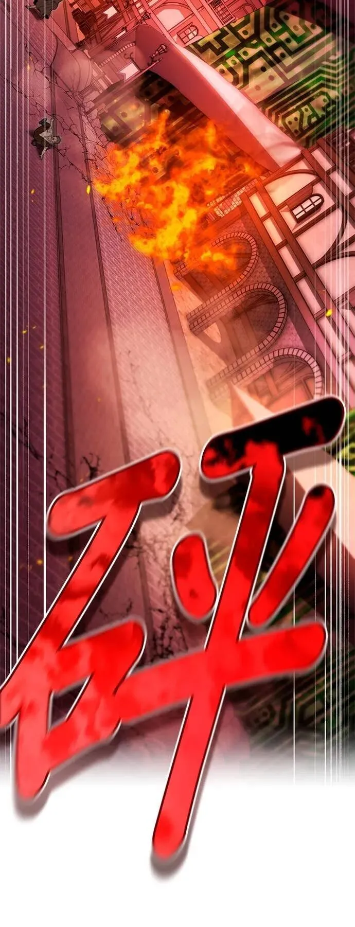 第63集 第39页
