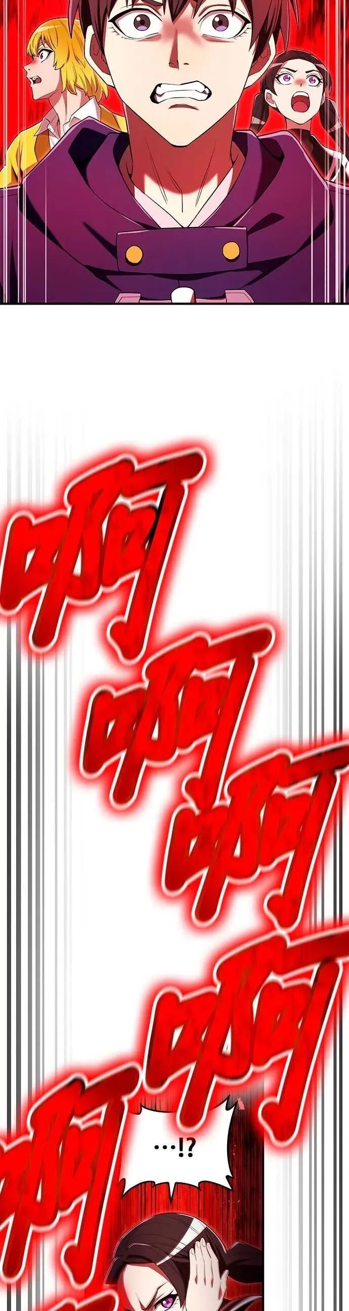 第63集 第41页