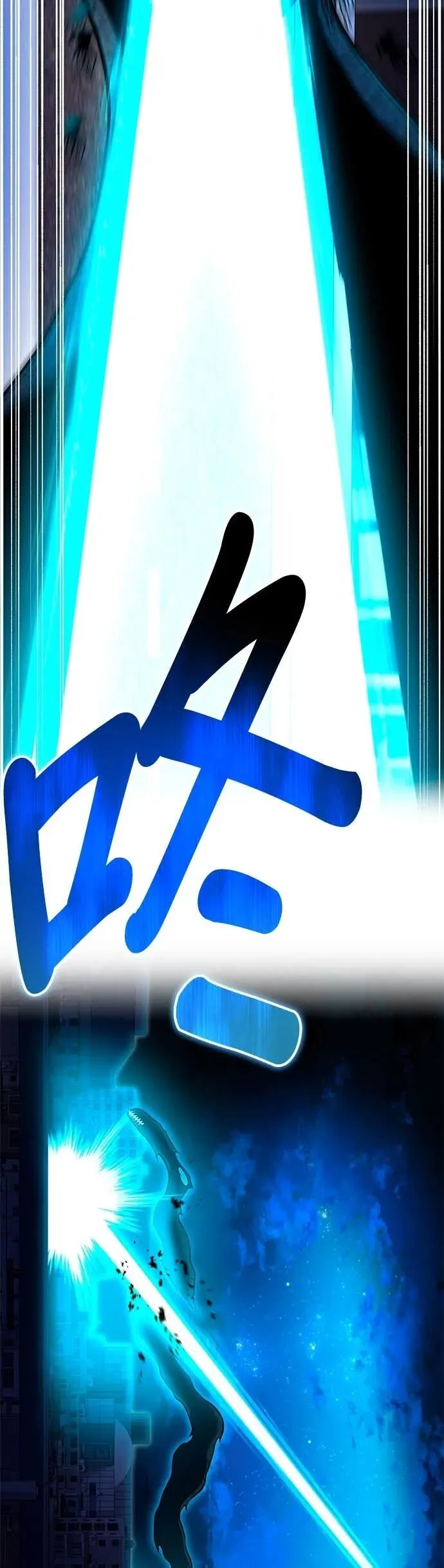 第65集 第5页