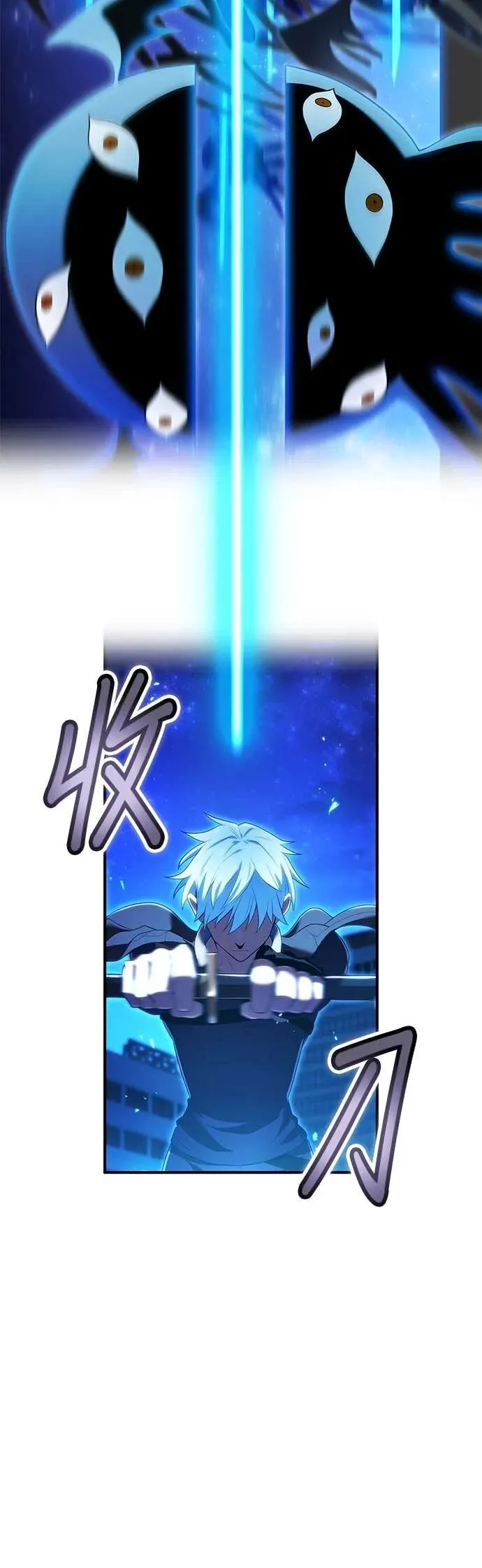 第65集 第24页