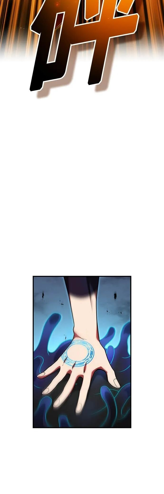 第67集 第41页