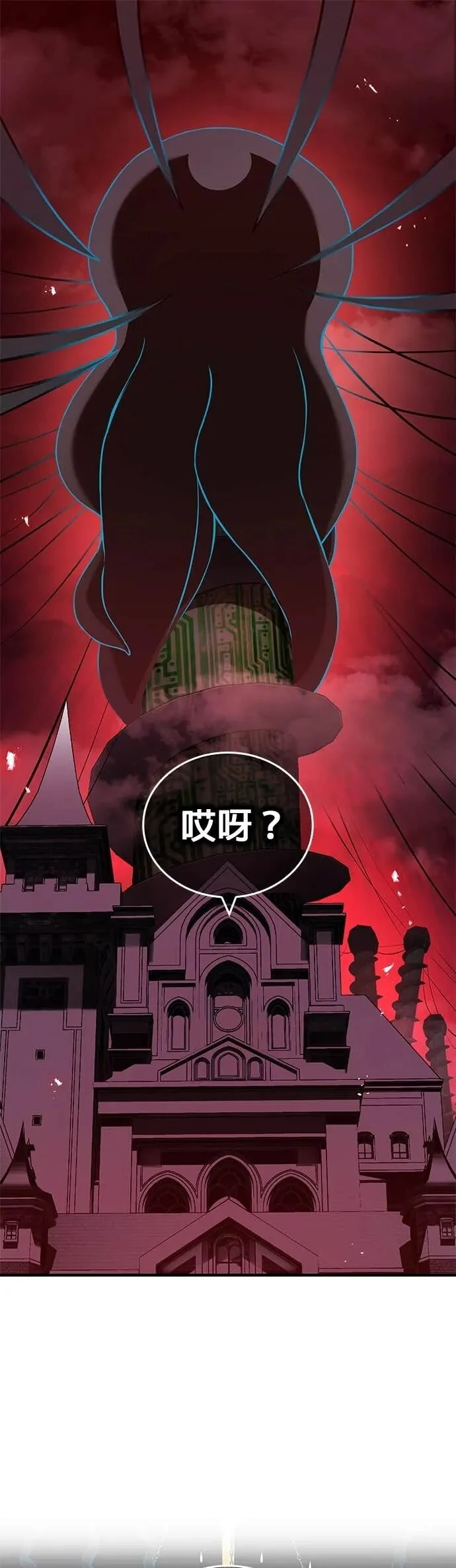 第68集 第1页