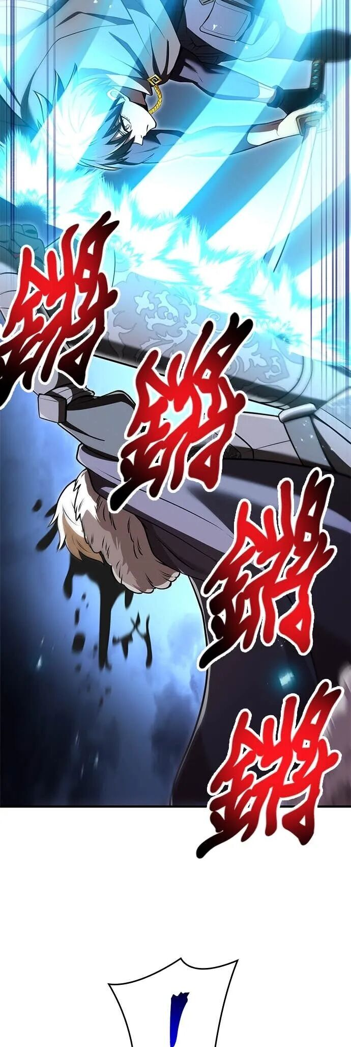 第68集 第30页