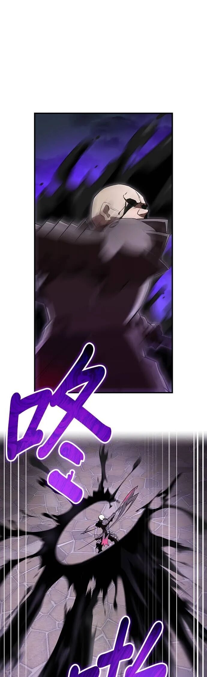 第69集 第51页