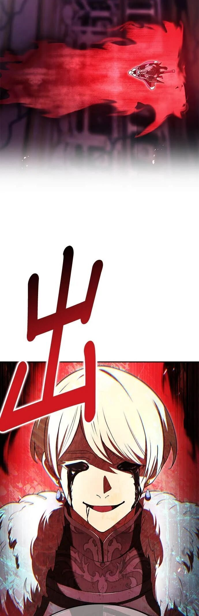 第70集 第37页