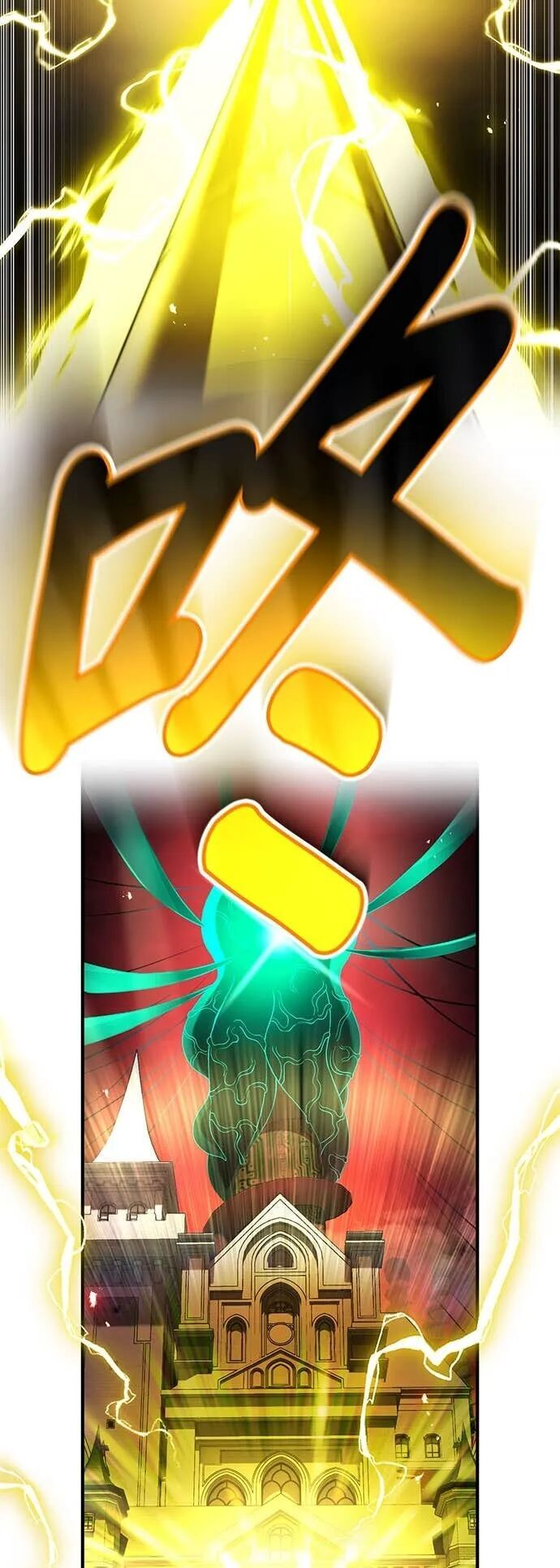 第70集 第49页