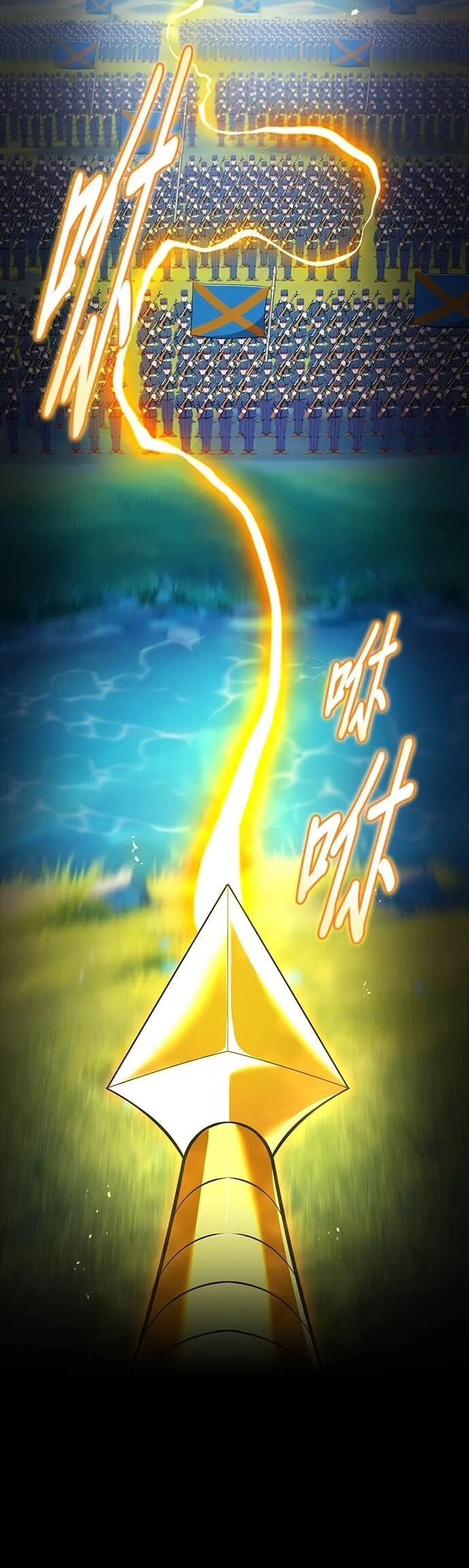 第71集 第20页