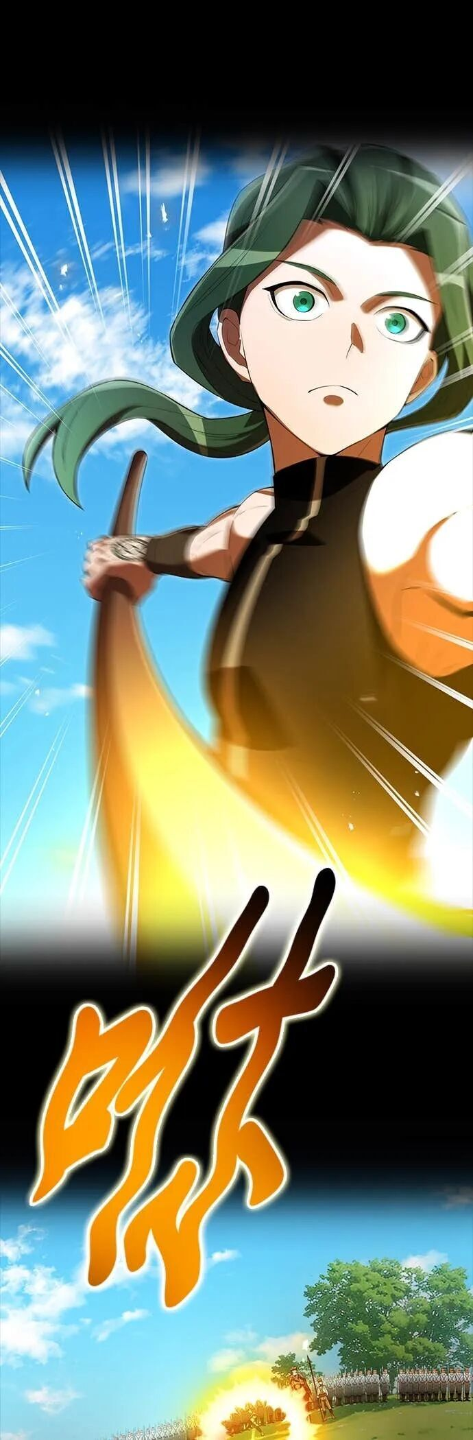 第71集 第21页