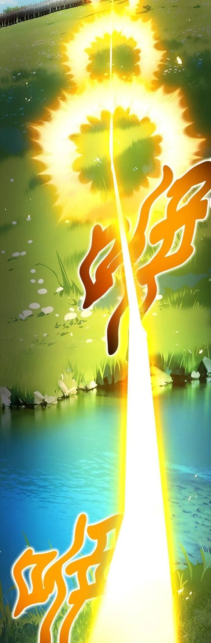 第71集 第22页