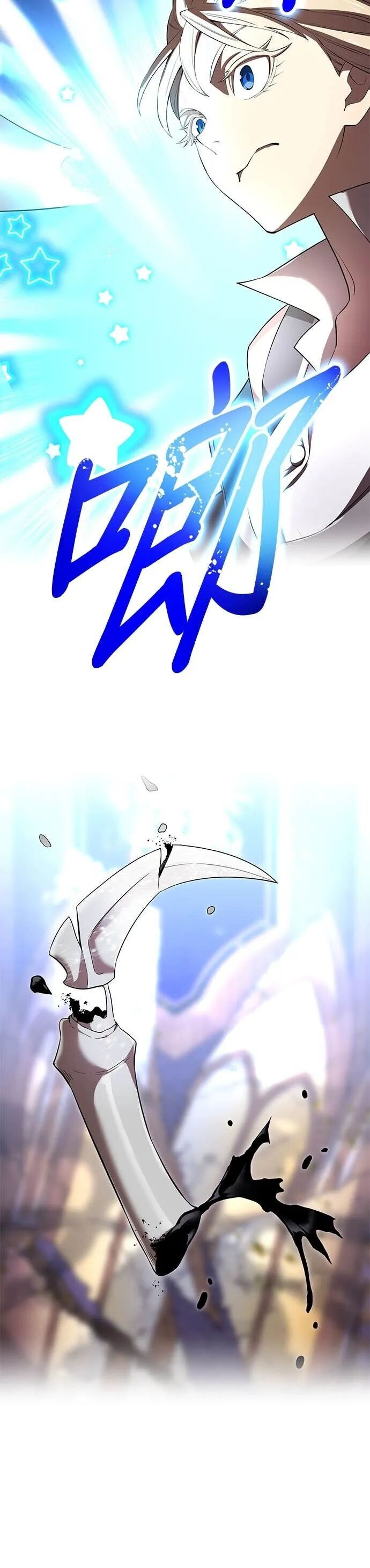 第74集 第50页