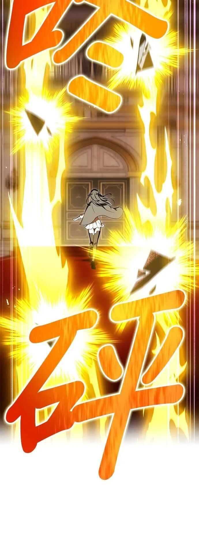 第75集 第27页