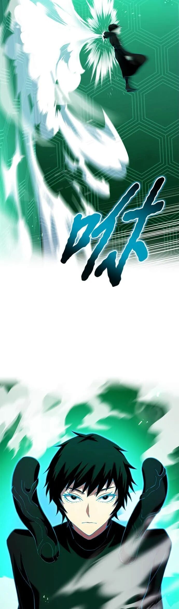 第77集 第19页