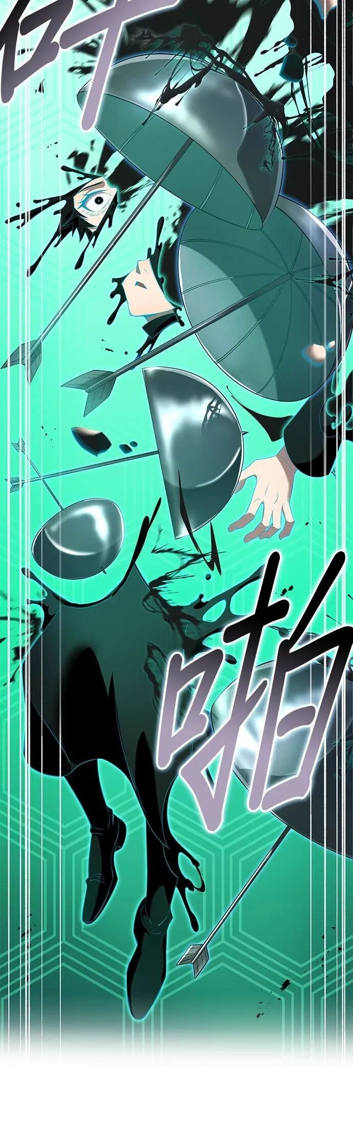 第78集 第41页