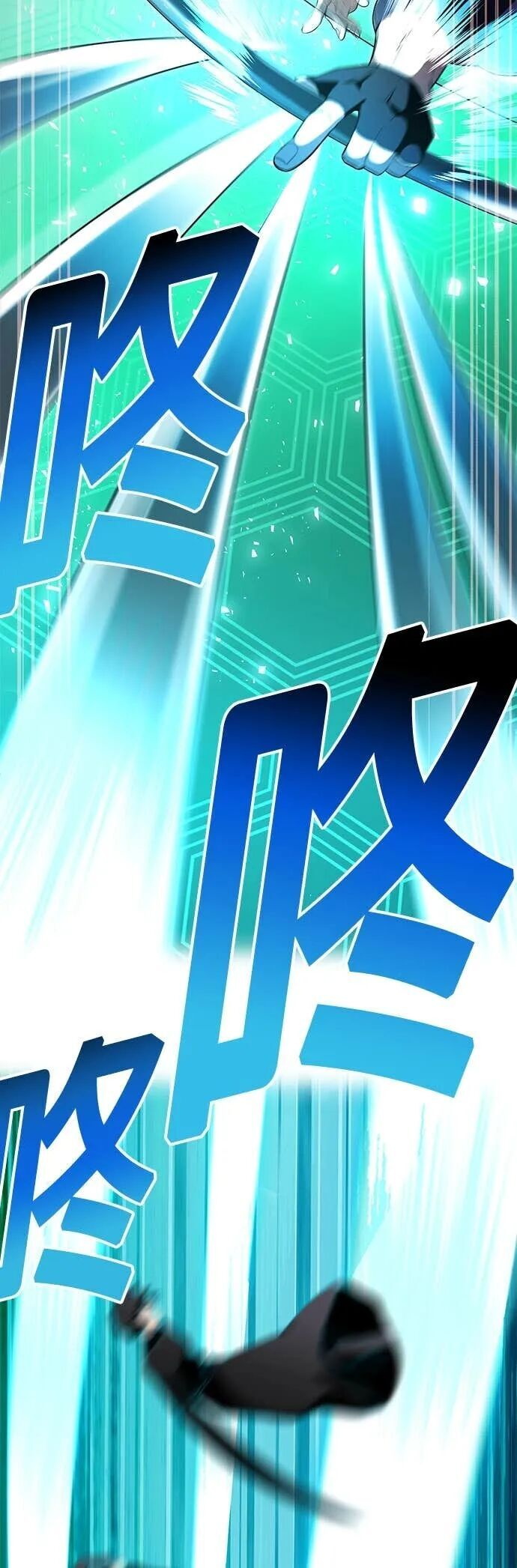 第79集 第34页