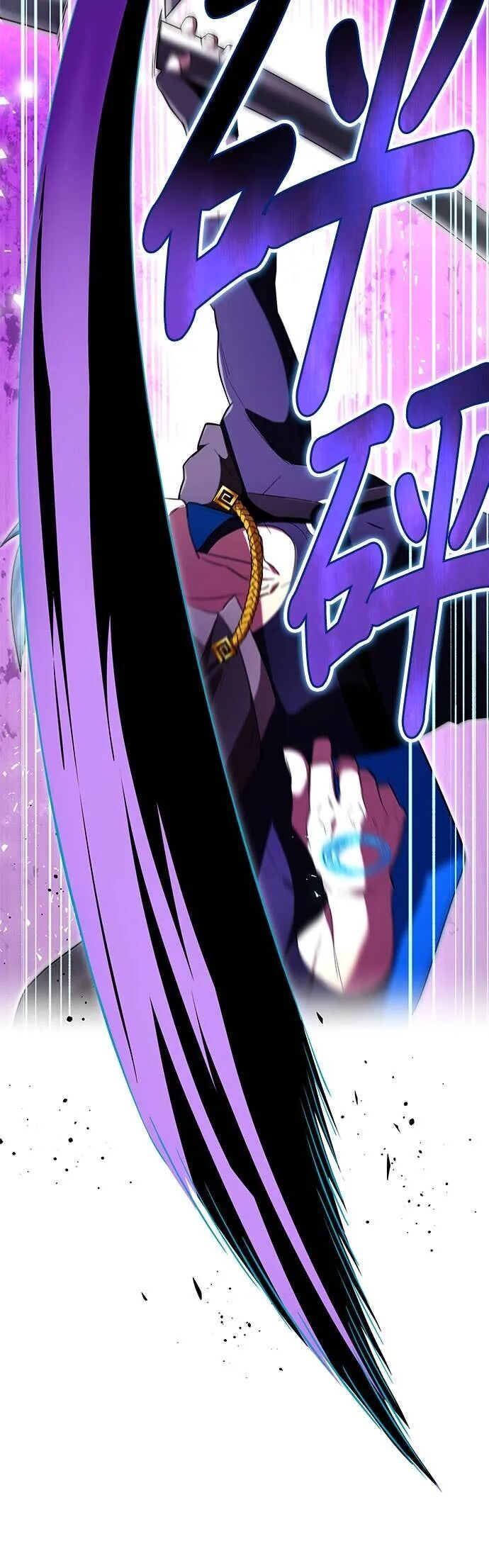 第79集 第38页
