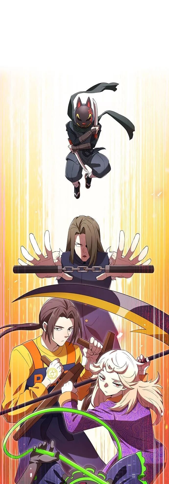 第79集 第71页