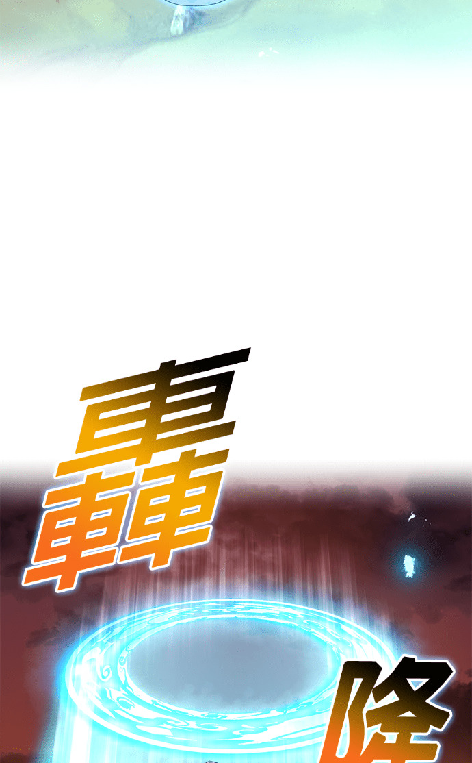 第85集 第109页