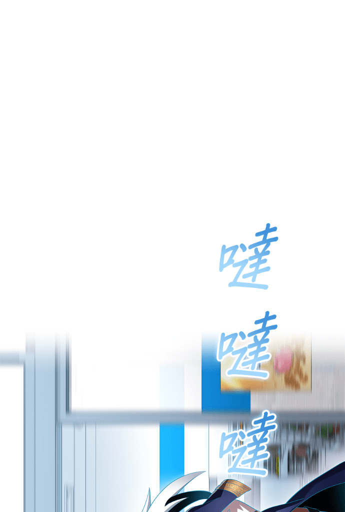 第85集 第134页