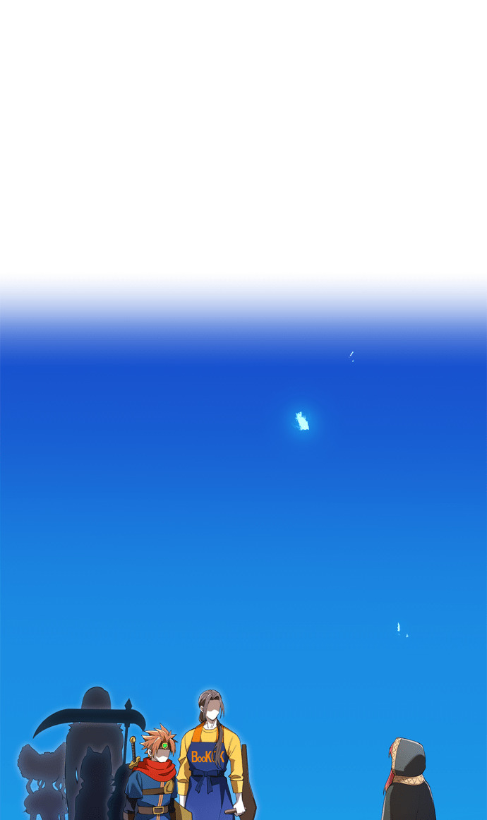 第86集 第69页