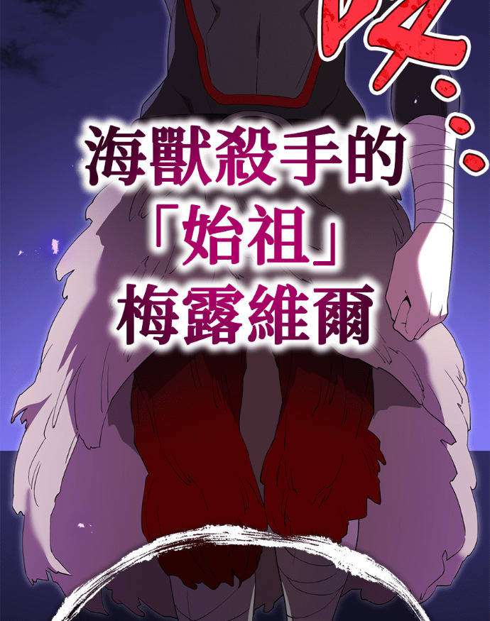 第86集 第83页