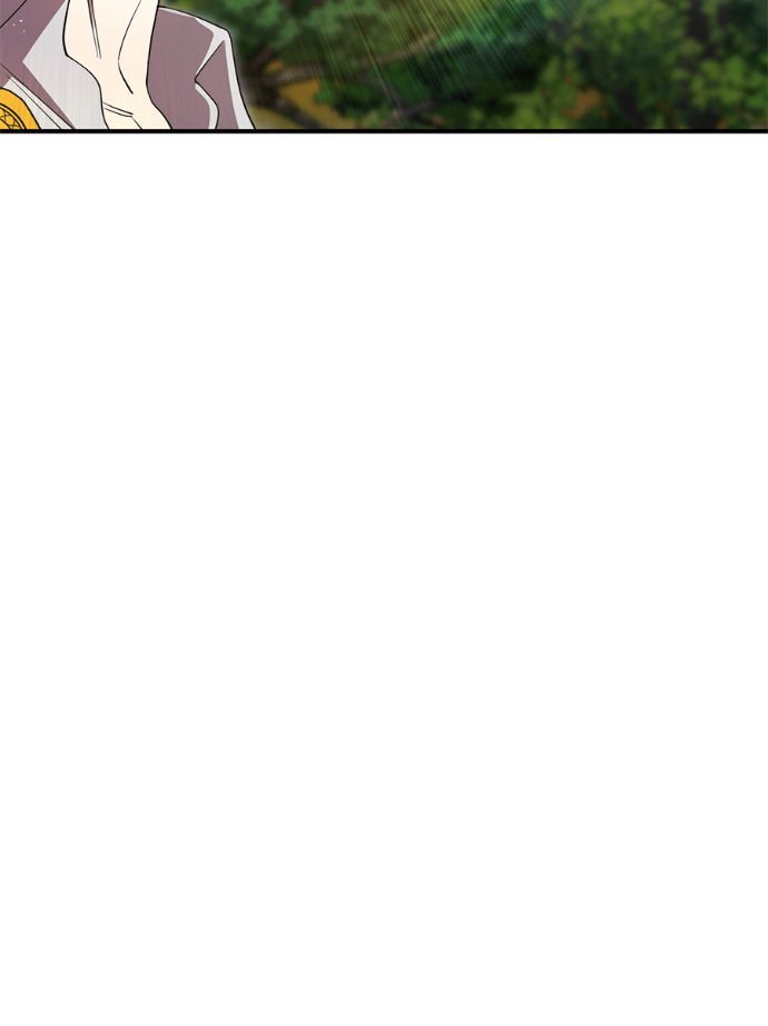 第86集 第99页