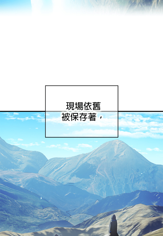 第86集 第103页